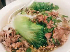 牛肉粿条-有章牛杂(石厦店)