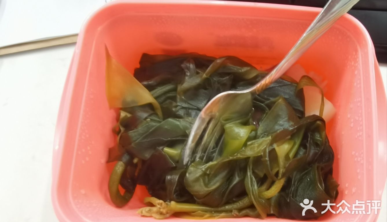 0元互（办公室零食）