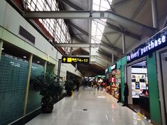 -丽江三义国际机场