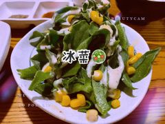 -竹马炭火烤肉(利济北路店)