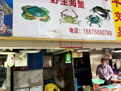 -都斛海鲜街