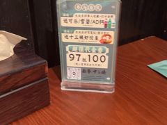 -南拳十三姨·潮汕砂锅粥(世纪金源店)