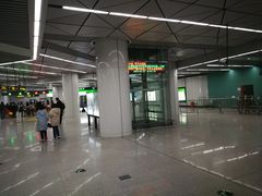 -狮子山(地铁站)