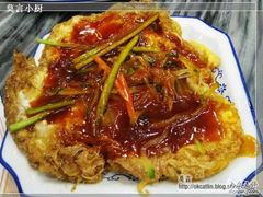 五柳炸蛋-阿二靓汤(建设店)