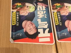 -大鼓米线(浦东长泰店)
