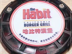 -The Habit Burger Grill 哈比特汉堡(爱琴海店)