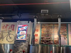 -晓燃地摊烤肉(朝阳双桥店)