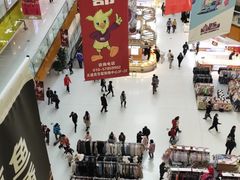 -北京华联购物中心(天通苑店)