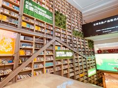 -当当书店(国泰广场店)