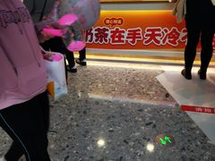 -蜜雪冰城(万达广场店)
