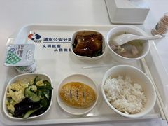 -浦东国际人才港