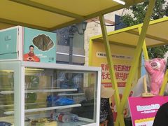 -维尔纳斯·生日蛋糕动物奶油冰淇淋蛋糕(人大店)