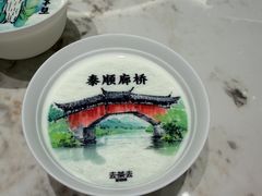 -去茶去·新温州菜·生腌熟醉(大西洋店)