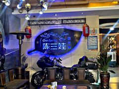 -陈三娃泡姜鸡(太白北路店)