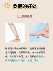-茜茜美妍堂·华熙生物·甜朵体验中心
