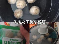 -镇江宝龙广场
