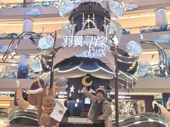 -上海世纪汇广场