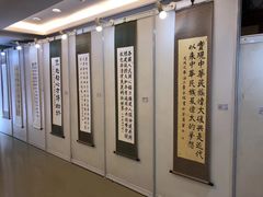 -上海孙中山故居纪念馆