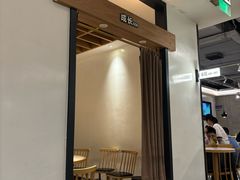 -大碗先生(万家丽店)