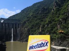 -汉中石门栈道景区