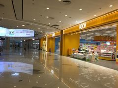 -凯德广场(西城店)