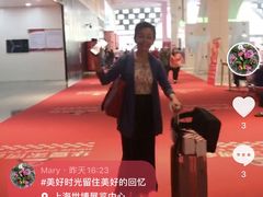 -东浩兰生上海世博展览馆