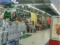 -世纪联华超市(金华双龙店)