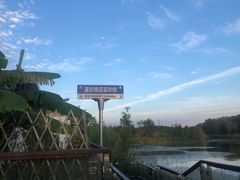 -昆山城市生态森林公园