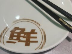 -船歌·鱼水饺青岛菜(太阳宫凯德MALL店)
