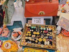 -JOURNEY SHOP.vintage杂货铺