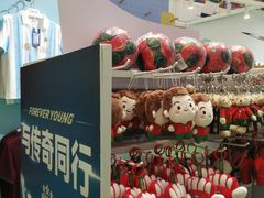 -凯德MALL(西直门店)