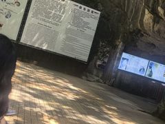 -雪玉洞景区