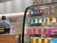 -Blueglass酸奶(华贸购物中心店)