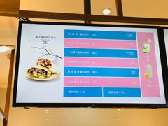 -仰望包角布
