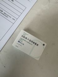 -南京美莱医疗美容·旗舰店