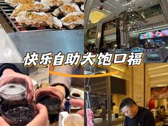 -盛宴标帜餐厅·亲子自助 (南昌喜来登酒店)
