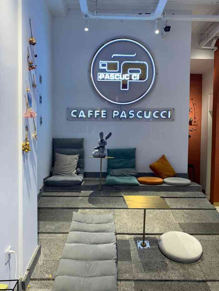 caffe pascucci帕斯库奇咖啡