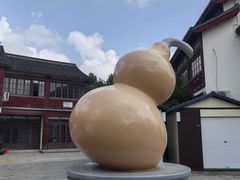 -常熟方塔园