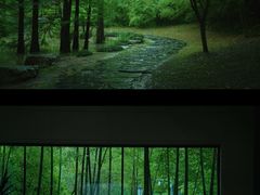 -兰亭风景区