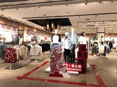 -凯德广场(学府店)