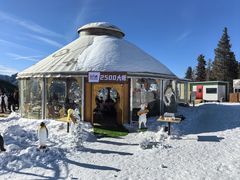 -丝绸之路山地度假区滑雪场