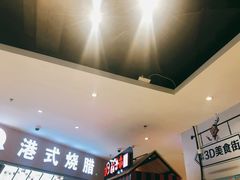 -盒马鲜生(大成店)