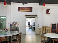 -常来老白莲鹅饭店(老城店)