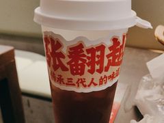 -张翻越·川渝冒菜·武汉黑鸭煲(城北万象城店)