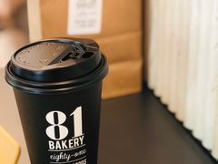 -81BAKERY(大学路店)