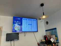 -大禹家·海鲜面馆(新闸路店)