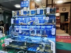 水产区-香满居张记小厨私房菜(青岛站店)
