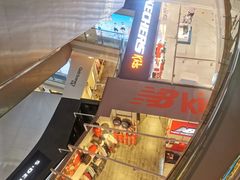 -巴黎春天(浦建店)