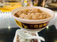 原味盲公丸-无影脚佛山陈氏盲公丸始创店(飞鸿街店)