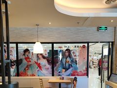 -必胜客(积水潭店)